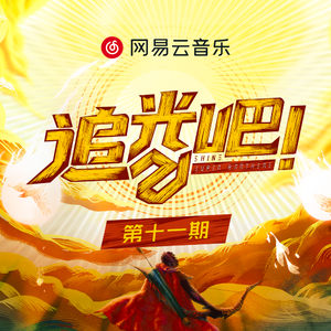 成人免费看片❌❌❌amp39
