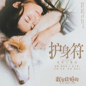 成人免费看片❌❌❌amp39
