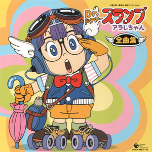 成人免费看片❌❌❌amp39
