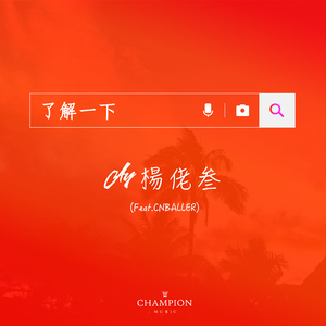 成人免费看片❌❌❌amp39
