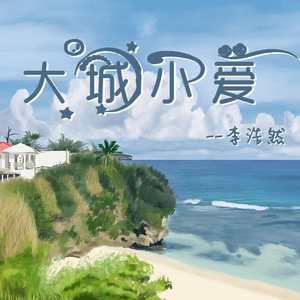 成人免费看片❌❌❌amp39
