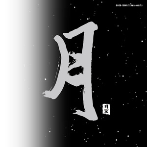 成人免费看片❌❌❌amp39
