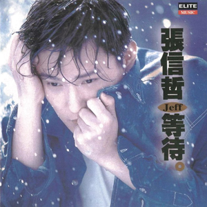 成人免费看片❌❌❌amp39
