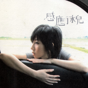 成人免费看片❌❌❌amp39
