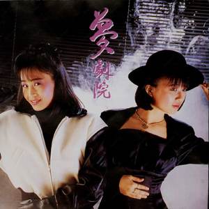 成人免费看片❌❌❌amp39
