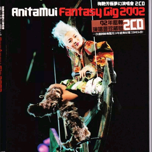 成人免费看片❌❌❌amp39
