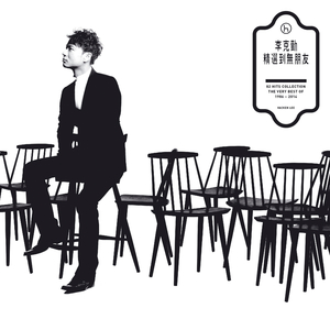 成人免费看片❌❌❌amp39
