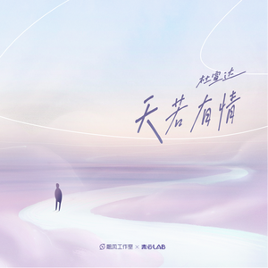 成人免费看片❌❌❌amp39
