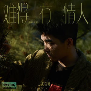 成人免费看片❌❌❌amp39
