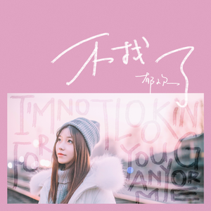 成人免费看片❌❌❌amp39
