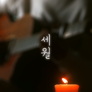 成人免费看片❌❌❌amp39
