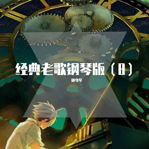 成人免费看片❌❌❌amp39
